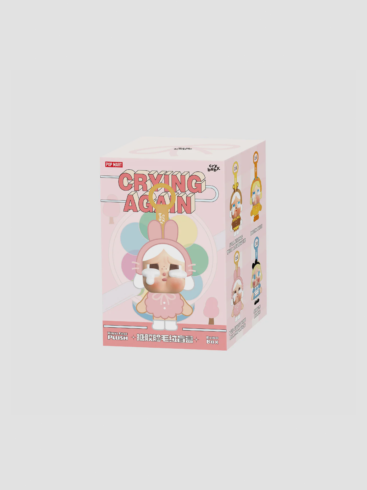 CryBaby Crying Again Series Vinyl Face Plush Mystery Box